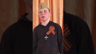 "Вечный огонь"