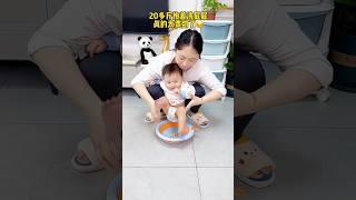 I Share Baby Products - 我分享婴儿用品 #baby