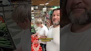 Базовые настройки  пытаться перенастроить бесполезно  #юмор #humor