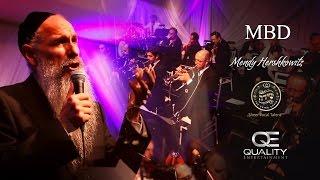 Mendy H. feat. MBD & Shira - B'ein Meilitz Yoisher | מבד, מקהלת שירה ומנדי הרשקוביץ - מליץ יושר