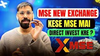 WHAT IS MSE EXCHANGE ? MSE EXCHANGE GOOD FOR TRADERS OR NOT ? How to invest in MSE Indirectly |