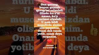 Ona haqida sherlar. #obuna_bolishni_unutmang