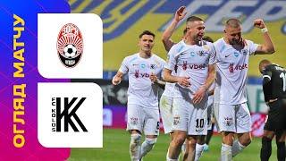 Зоря - Колос / УПЛ / 22 тур / Огляд матчу #зоря #колос #упл #уплтб #огляд