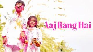 Aaj Rang Hai - Holi 2025 - Varsha Singh Dhanoa | Gurbani Kaur Dhanoa | Guru Dhanoa | Aditya Singh