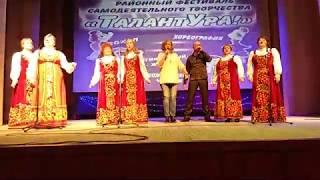 Ой, то не вечер. So ends another day. Рябинушка. Галина и Евгений