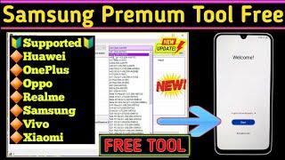 Samsung Frp Unlock Tool || Premium Tool 2024 || All Android Working Qualcomm Cpu