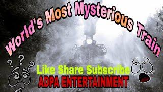 World's most mysterious train ( Jana Ojana Kotha Episode:05)