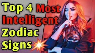 The 4 Most Intelligent Zodiac Signs | Personality Traits | Amazing Facts in Hindi | #shorts