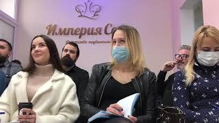 Тренинги и обучение риэлторов | Недвижимость новостройки риэлтор Сочи