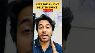 NEET 2025 Physics Deleted Topics | NEET Syllabus | Kshitiz Sir #neet2025 #neetsyllabus #ntaupdates