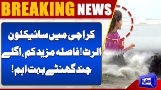 Live....! Karachi Weather Update | Flooding Sea View | Cyclone Red Alert