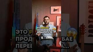 @daniil_dubai здесь про Дубай и недвижимость, переходи ️