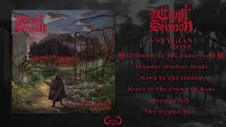 Crypt Sermon - The Stygian Rose (Full Album 2024)