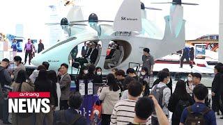 2023 World IT Show displays state-of-the-art S. Korean technologies