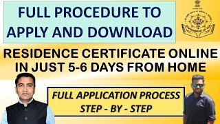 How to Apply for Residence certificate online in Goa | Full process explained step by step |