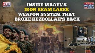 Inside Israel Iron Beam Laser Weapon System: Hezbollah Monster Drones Turn Into Dust In Minutes
