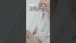 마스크팩 100개 사용한 사람이 추천하는 올리브영 팩 BEST3