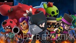 Играем с пепсикам