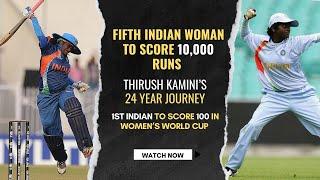 Thirush Kamini- A Cricketing great from Tamil Nadu | DT Next Documentary |