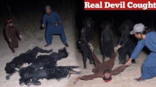 Real Black Devil Capture Final|Scary Video|Ghost Video|Horror Video| Ghost|Woh Kya Raaz hai Part 3