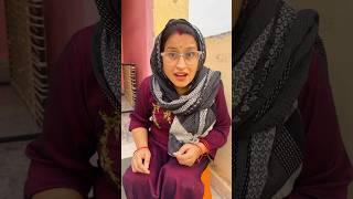 Gunnu ki sari chizz choti ker di dadi ne #trending #viralvideo #shorts