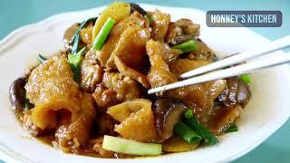 [魚肚浸發] 食譜: 砂爆魚肚冬菇炆雞 (魚鰾) How to make Braised Chicken with Mushroom and Fish Maw 버섯과 생선 아귀를 곁들인 찐 닭고기