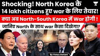 War on Korean peninsula as NorthKorea mobilizes citizens!? Bharat to insulate itself financially?