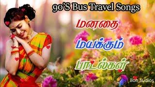 மணடம கடகம இனப ரகஙகள  90s Love Songs  Melody Songs