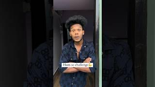 चैलेंज #funny #realfools #surajroxfunnyvibeo #vikramcomedyvideo #challenge