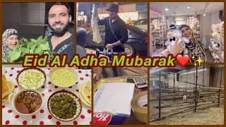 Aap sabhi ko Bakri Eid Mubarak meri aur meri puri family ki taraf se️| #eid #family #familyvlog