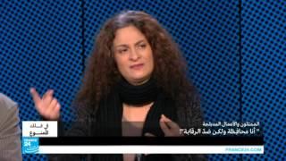 الممثلة مي سكاف: أنا محافظة ولكن ضد الرقابة