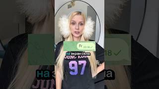 Что означает fr в Английском?