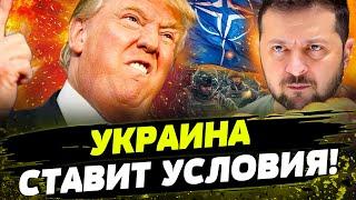 ШОК-ОБРАЩЕНИЕ ТРАМПА! ЗЕЛЕНСКИЙ ЖЕСТКО ОТВЕТИЛ! США ВМЕСТЕ С РФ? День 24.02.2025 - 08:00 | FREEДОМ