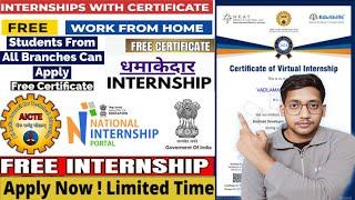 FREE KOTLIN DEVELOPER INTERNSHIP BY AICTE  | 3 MONTHS VIRTUAL INTERNSHIP WITH FREE CERTIFICATE 