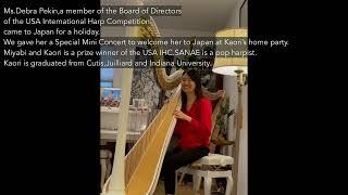 Home concert for the board member of USA International Harp Competition