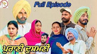 ਪਿਆਰ vs ਪੁਰਾਣੀ ਦੁਸ਼ਮਣੀ !! Full episode!! JATT SAUDA!! PUNJABI SHORT MOVIE!! 2024