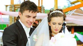 Свадьба Риты Агибаловой и Жени Кузина 2009 год