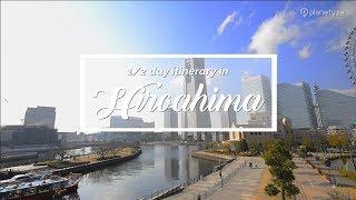 Yokohama - Half Day Morning Plan in Yokohama | Japan Itinerary suggestion