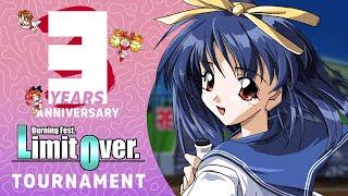 Asukacord 3rd Year Anniversary - Asuka 120% LimitOver Tournament (Saturn)