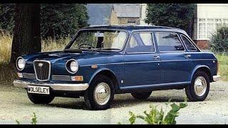 Austin 1800 - Too Big For its Boots