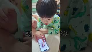 그래 희수야 사회생활 백점!!!! #발달장애 #자폐스펙트럼