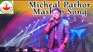 Micheal pathor Mashup Song at Doomdoma / ATTSA 76th Foundation day / New Mashup Song Live /