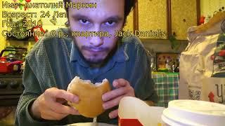 Толян Linkin Simpson и его личностная трансформация