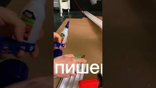 Плинтус из дюрополимера…