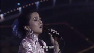 1988年香港十大劲歌金曲获奖金曲，梅艳芳《胭脂扣》