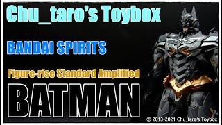 【フィギュアライズ スタンダード アンプリファイド】Figure-rise Standard  Amplified『BATMAN』【バットマン】