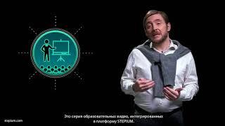 Cryptobusiness with Stepium lesson 1.Cryptobusiness with Stepium today [Андрей Карпов]