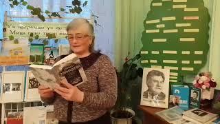 Новокалмашевская сельская библиотека, Чекмагушевский район
