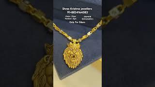 Lion Pendant with Radium Polish Chain 32gm  | Unleash Your Inner King!#LionPendant #RadiumChain