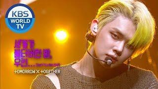 TOMORROW X TOGETHER - Can't You See Me? (세계가 불타버린 밤, 우린...) [Music Bank / 2020.05.29]